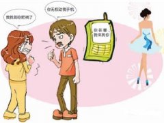 克拉玛依区寻人公司就单身女孩失踪原因总结